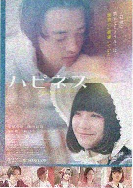 一次别离
